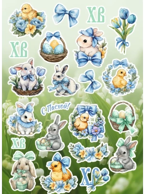 Пасхальные наклейки для яиц переводные из каталога Наклейки декупажные для декора свечей, яиц, изделий из гипса, в интернет-магазине BPW.style